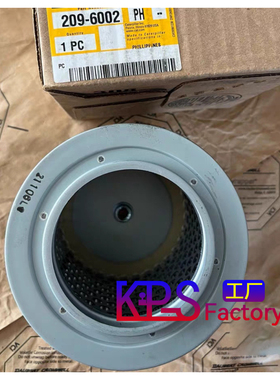卡特 新款320D2 330D2 336D2 GC挖掘机液压油209-6002回油 过滤器