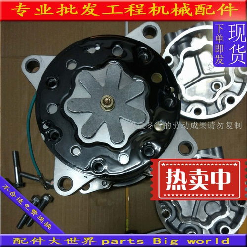 维修 金泰35旋挖钻机46抓斗60空调冷气压缩机/泵/广州专业维修