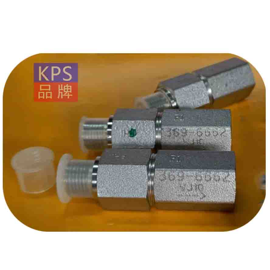 卡特原厂C7C9发动机促动泵干燥