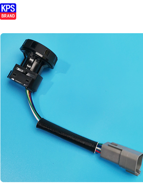 原厂卡特312 320gc gx 雷沃一键启动 开关  5265708/7N-0719 起动