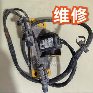 374 显示器 新款 摄像头 挖掘机 390 330 323 320GC 卡特 适用于