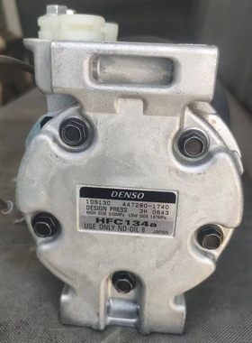适用于 五十铃 原厂 原装 10S13C 冷气泵 447280 空调 压缩机
