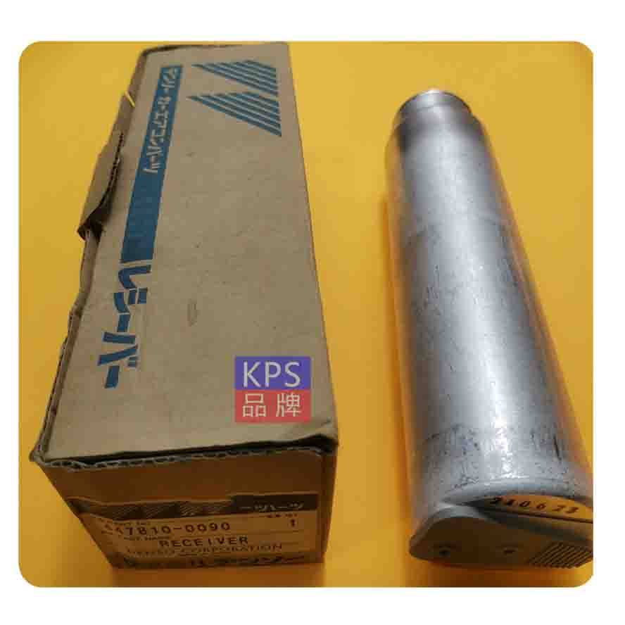 卡特原厂空调干燥瓶