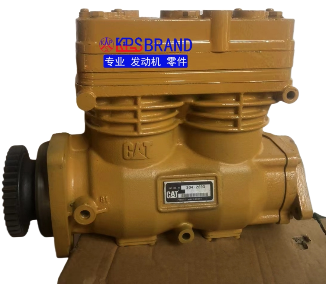 卡特彼勒3042693发动机总成304-2693空气压缩机 阿特拉斯 卡车