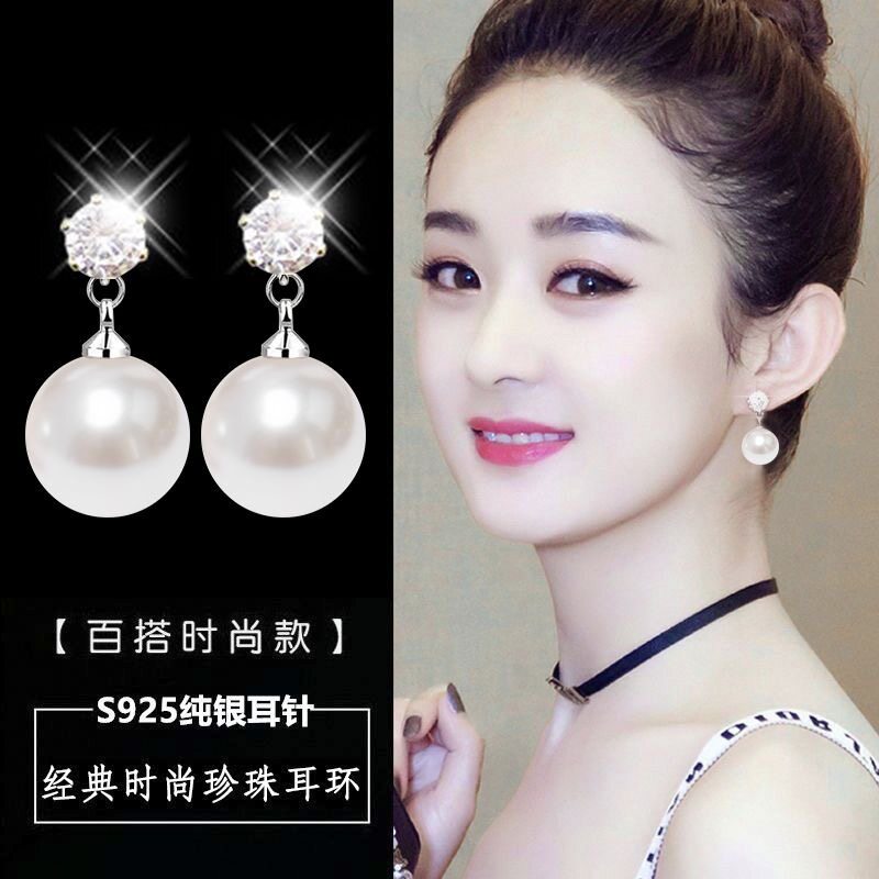 C9适合配旗袍的白色珍珠耳环吊坠2026新款爆款高级感耳坠旗袍耳饰