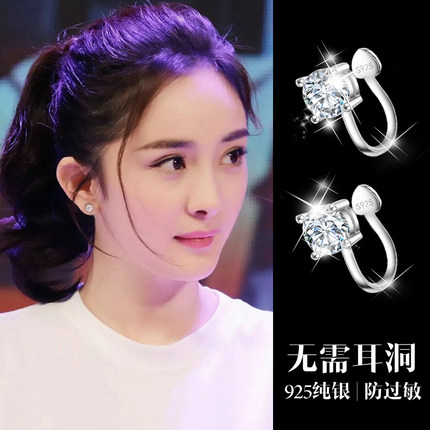 无痛无耳洞耳夹女夹耳式耳钉无孔免打孔耳饰可夹耳环2025新款爆款