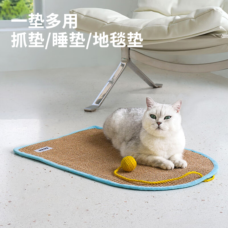 zeze剑麻猫抓垫猫抓板立式剑麻垫黏粘贴耐抓不掉屑防猫抓沙发