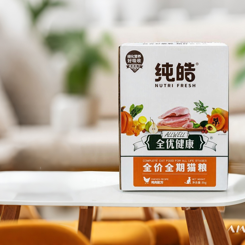 纯皓全期猫粮8kg英短美短蓝猫成猫粮布偶幼猫深海全价通用型猫粮