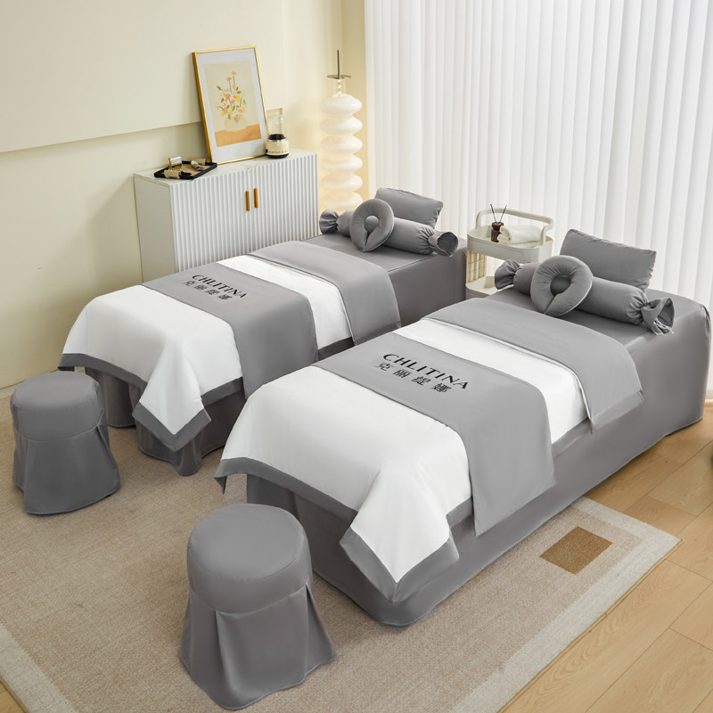 红绿灯家纺荷兰尼纯色简约美容床罩四件套美容院泰式按摩床套带洞