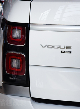 适用于路虎揽胜行政版P400车标VOGUE尾标SE字母贴创世版P400e改装