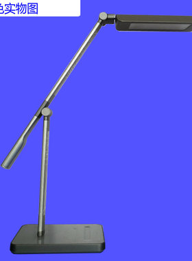 飞利浦LED晶尚护眼台灯工作学习阅读学生写作调光减蓝光71568