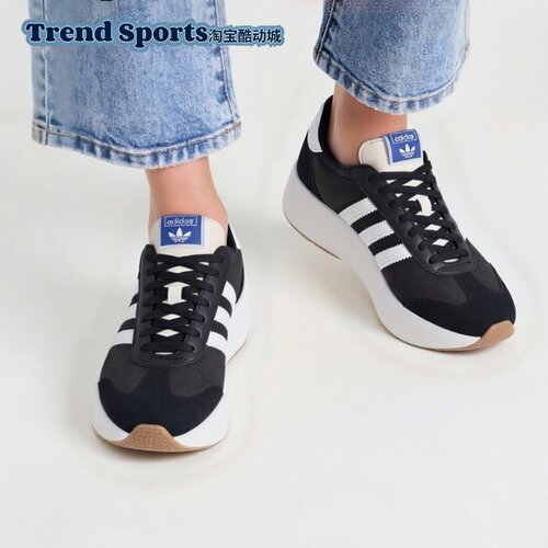 adidas百搭低帮生活休闲跑步鞋男女JI0831/JI0836/JH9647