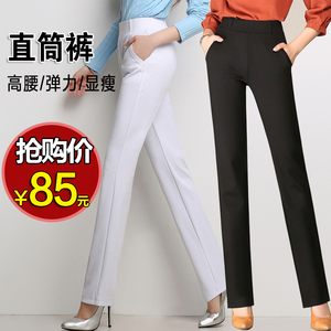 2023春夏款百搭裤女休闲长裤中老年妈妈直筒裤高腰弹力大码女筒裤