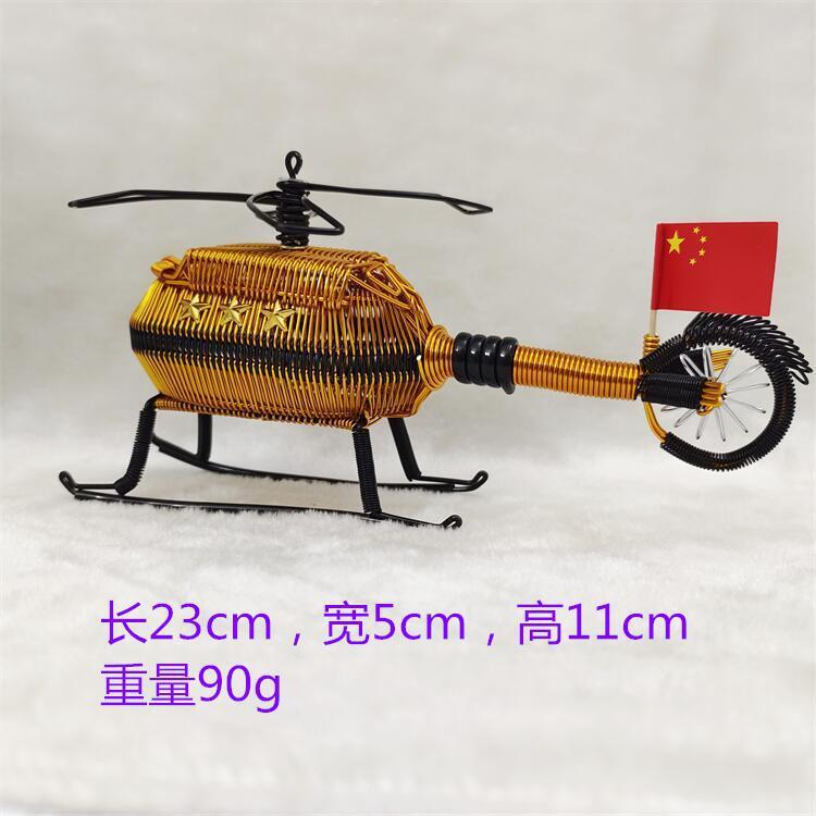 编织家居摆件怀旧装饰品