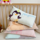 米苏卡通牛奶绒儿童枕套秋冬季 幼儿园宝宝枕头套珊瑚绒枕芯套枕罩