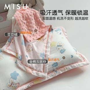 卡通儿童枕套纯棉纱布豆豆绒枕头套宝宝乳胶枕巾40x60枕芯套冬季