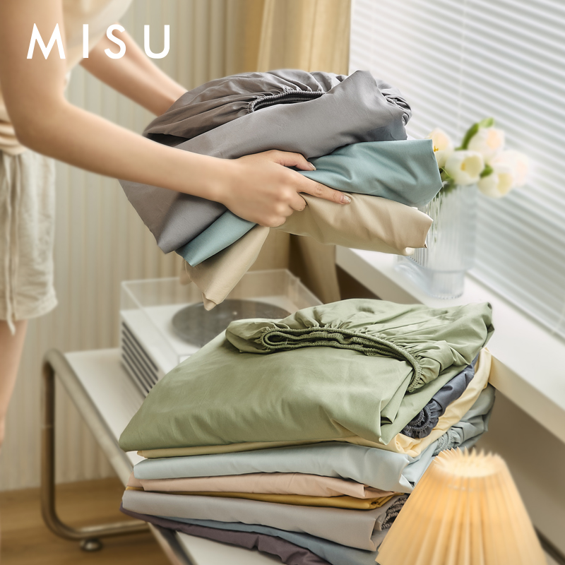 米苏纯棉全棉床笠床罩四季通用