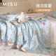米苏卡通可爱天丝儿童夏凉被冰丝空调被薄被子单人学生夏被可水洗