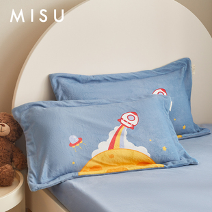 卡通牛奶绒儿童枕套可爱珊瑚绒乳胶枕头套法兰绒枕巾宝宝40x60冬