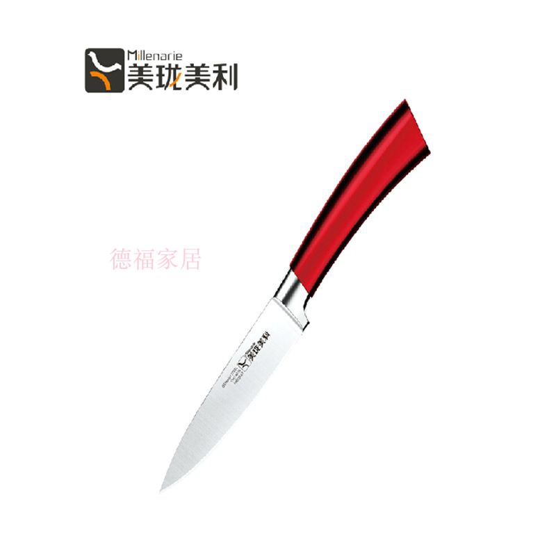美珑美利 锋炫水果刀 德国进口不锈钢厨房削果皮刀 瓜果刀万用刀