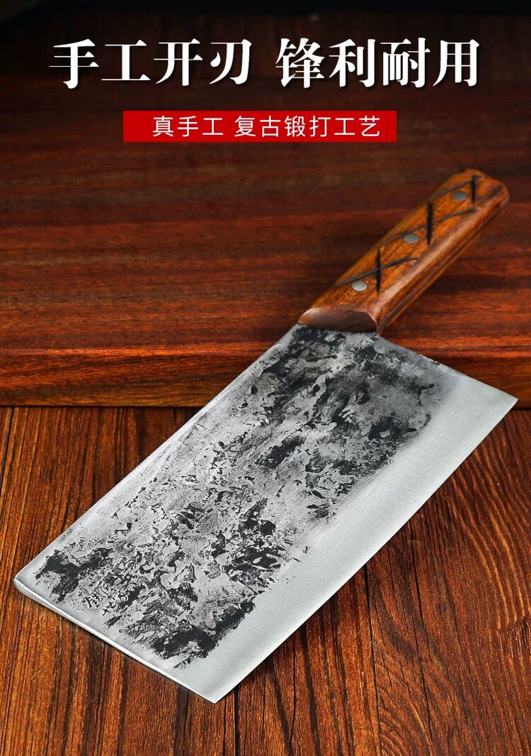 铁匠世家斩切两用刀砍切菜刀手工锻打不锈钢厨刀家用厨房切片刀具