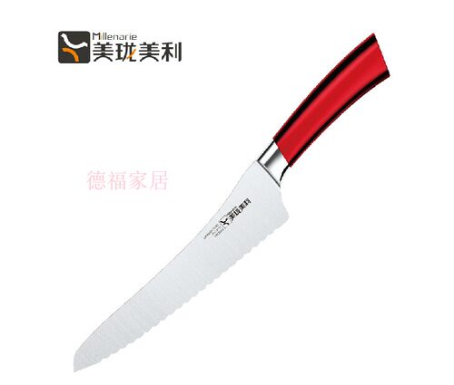 美珑美利 锋炫8寸冻肉刀 锯齿刀 德国进口不锈钢刀具 厨房解冻刀