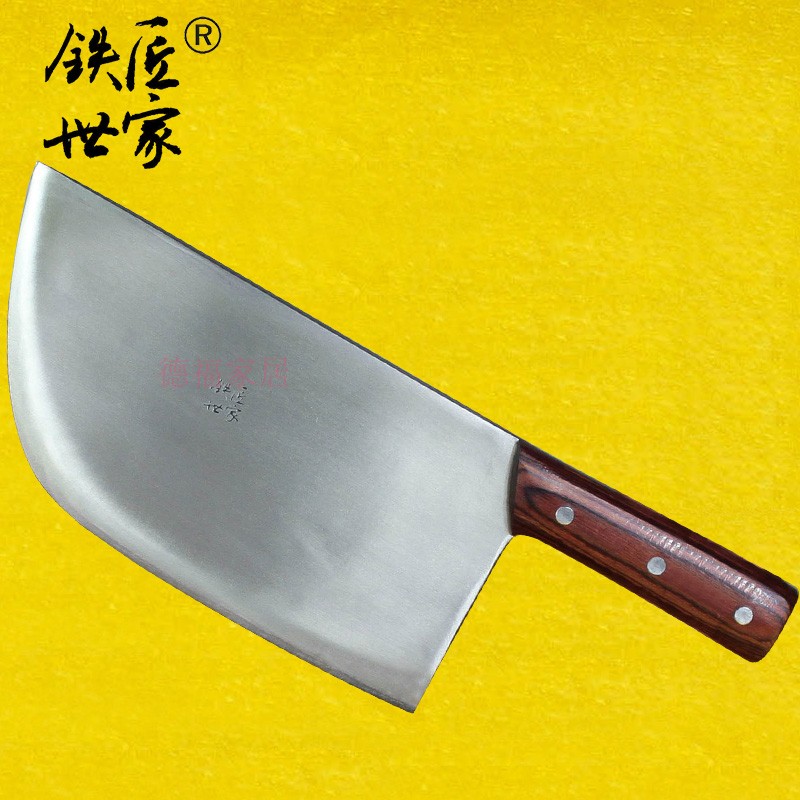 铁匠世家大斩骨刀手工锻打屠户屠夫屠宰场刀专业砍骨专用剁骨