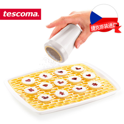 捷克tescoma 撒粉罐 面粉筒筛 家用烘焙抹茶粉可可粉筛子 糖粉撒
