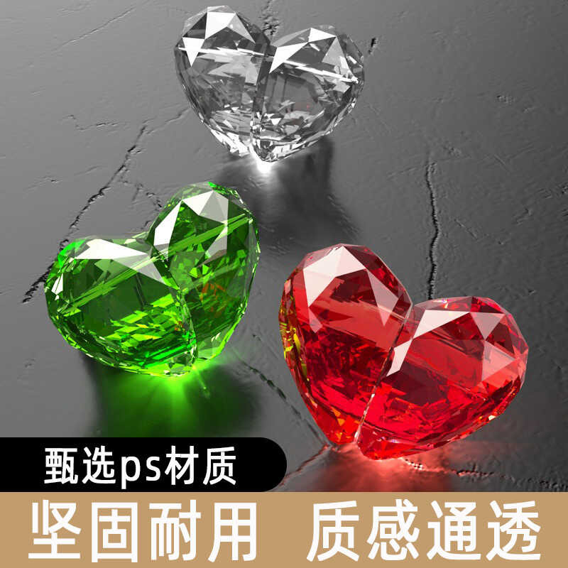 PS+亚克力胶可爱风心形