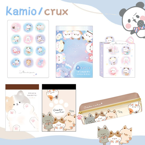 kamio年糕熊猫小动物便签