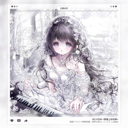 【琴键的花嫁】日漫姐妹情侣水印框套组原创头像适配暗恋期扭蛋纯