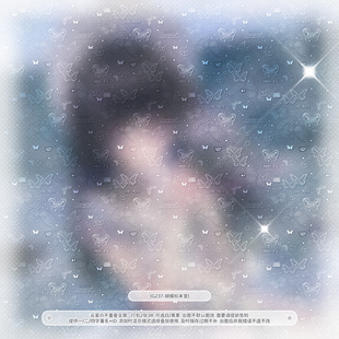 【蝴蝶标本室】不重叠全屏水印稿风日漫亮晶晶适配原创扭蛋头像oc