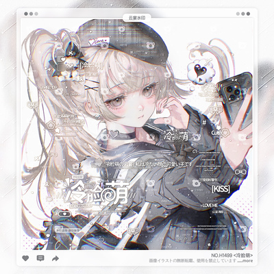 【冷脸萌】日漫可爱水印框套组原创头像oc设稿适配花间意扭蛋可若