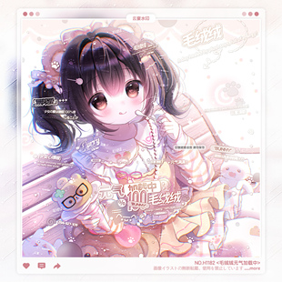 【元气加载】无条件锐废喝粥谭思雨摸鱼适配水印套组原创扭蛋头像