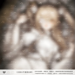 【稿风全屏水印】杂志简约不重叠懒人原创扭蛋头像约稿用黑素浮雕