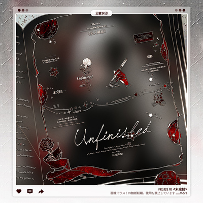 【未完结】稿风中世纪英伦欧式水印框套组适配原创扭蛋头像oc设稿