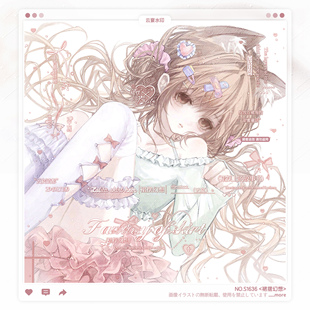 【裙摆幻想】少女水印框套组原创头像设稿适配一川周年庆白鸟赠图