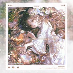 【中世纪复古画框·GM嘎嘎717】稿风水印套组适配原创扭蛋头像框