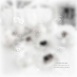 【情侣小水印】双人署名爱心小猫稿风日漫百搭情侣姐妹原创头像oc