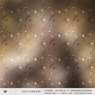 【不重叠全屏】秋风起古风亮晶晶适配原创扭蛋头像斜线oc满屏水印