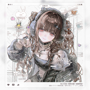 日漫情侣水印框套组原创头像oc适配717阿言摸鱼情头 韩系恋爱