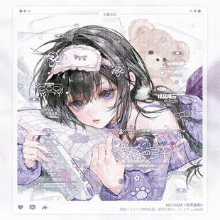 日漫水印框套组原创头像oc设稿件适配花间意扭蛋阿溱 宅系萝莉