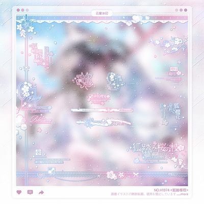 【狐踏樱枝】和风少女水印框套组原创头像oc适配摄入芝士扭蛋虚木