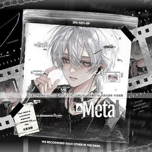 【你的名字】秀图预览模板适配稿风日漫帅气原创头像oc设稿件水印