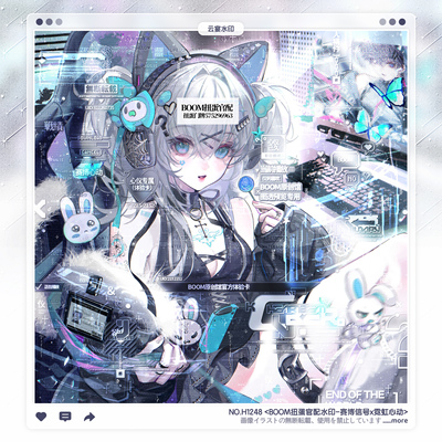 【赛博信号】BOOM扭蛋官配拍大星情侣水印框套组适配原创头像设稿