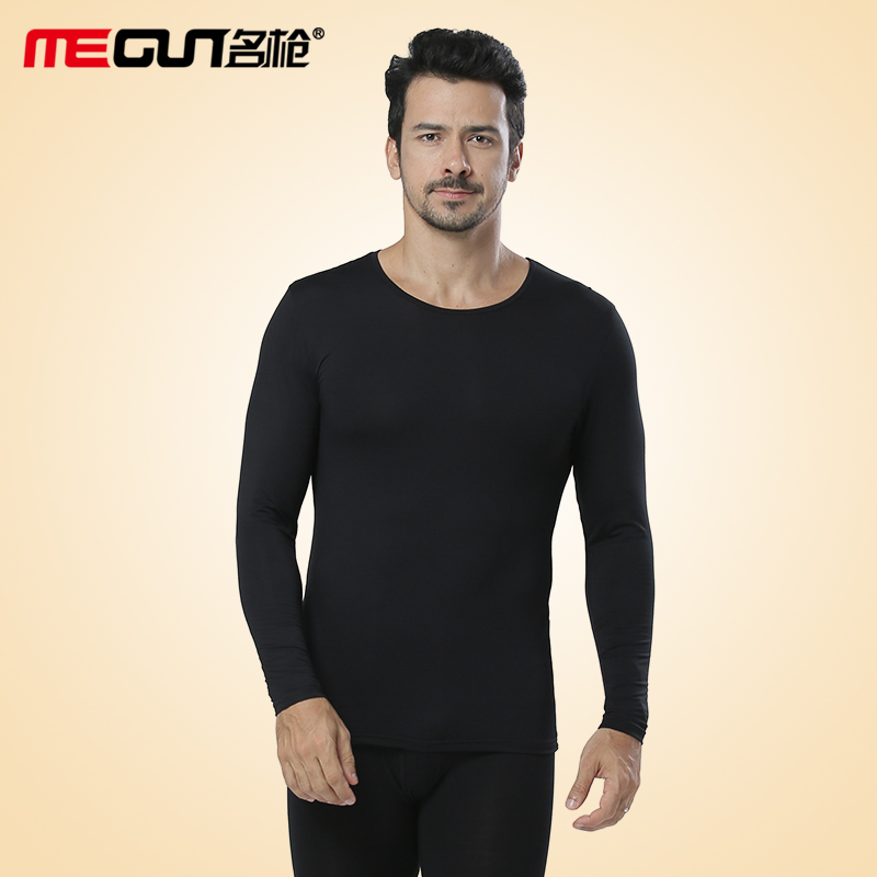 Sous-vêtement thermo jeunesse MEGUN sexy en viscose - Ref 750689 Image 3