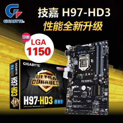 1150针Gigabyte/技嘉H97-HD3 Z97B85主板 E3V3台式机I74770台式机