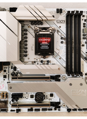 库存Colorful/七彩虹B560 Z590 B460 无线WiFi蓝牙冰霜电竞高端板