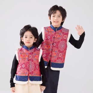 兴业堂手工绗缝羽绒棉·中式男童唐装儿童拜年演出礼服国风马甲冬