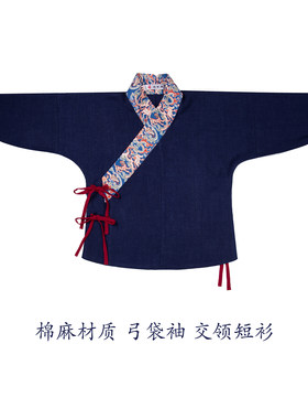 兴业堂 儿童汉服日常 交领弓袋袖短衫 春秋季 男女童中式棉麻衬衣